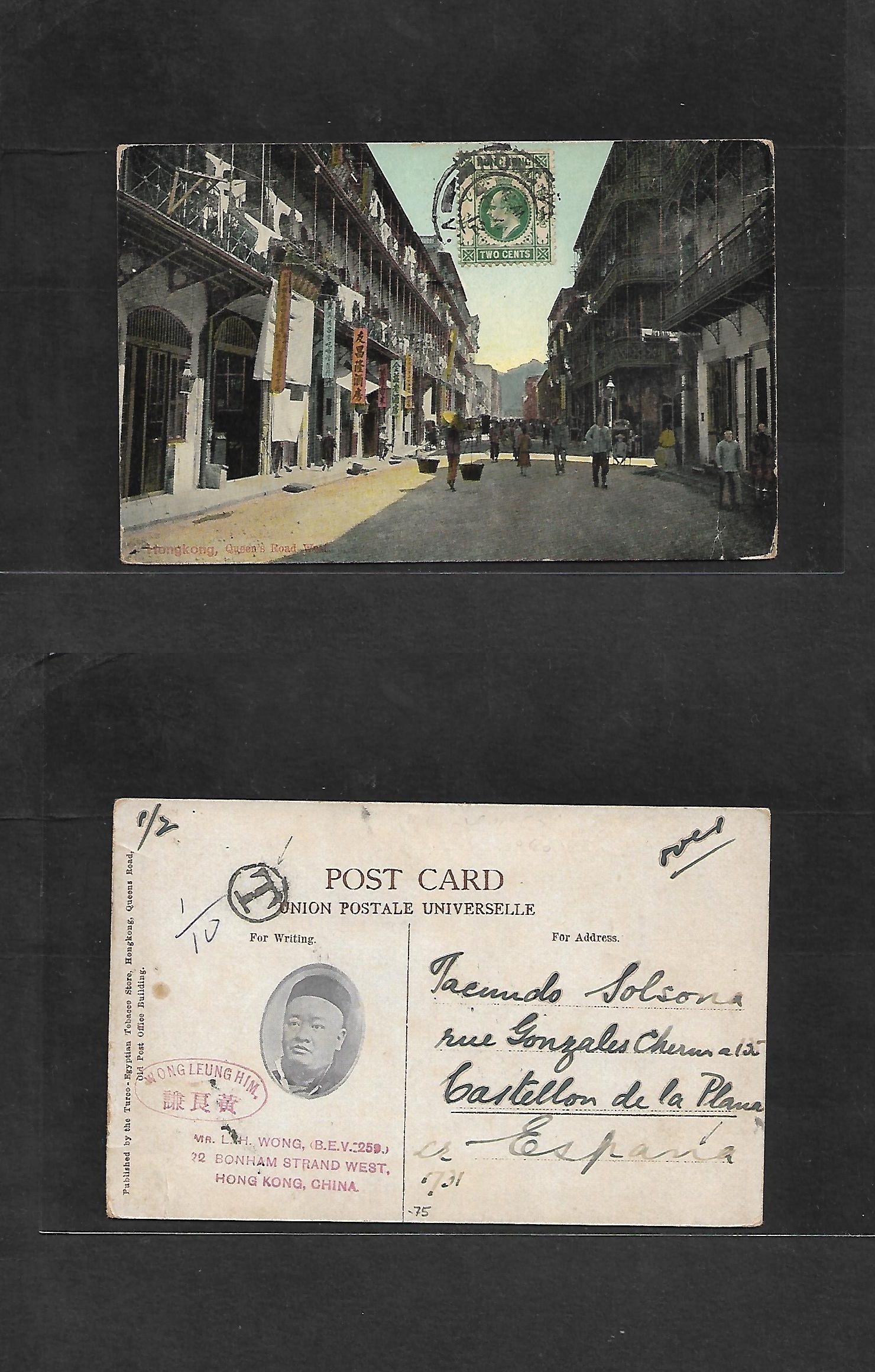 Lot Photo