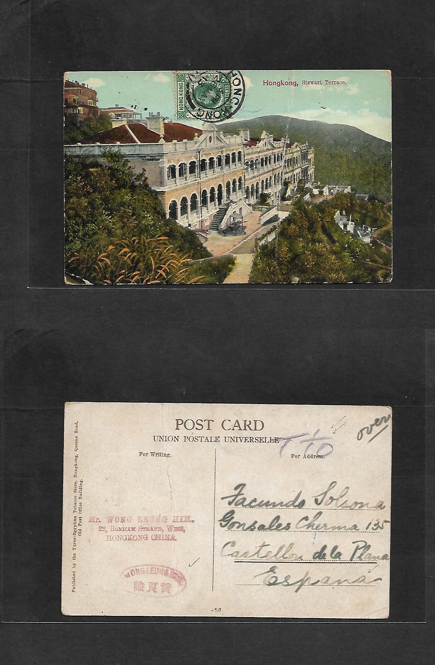 Lot Photo