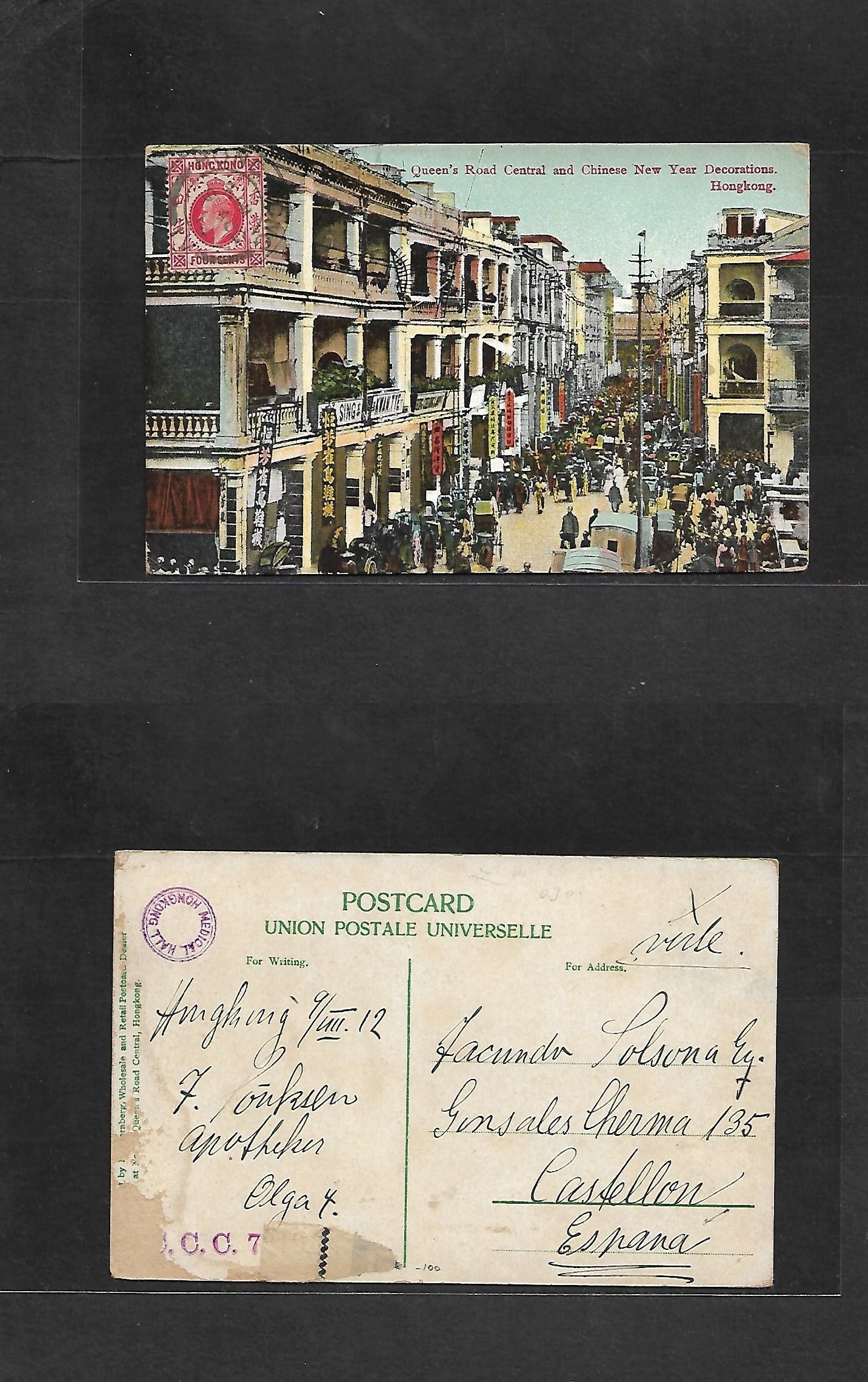 Lot Photo