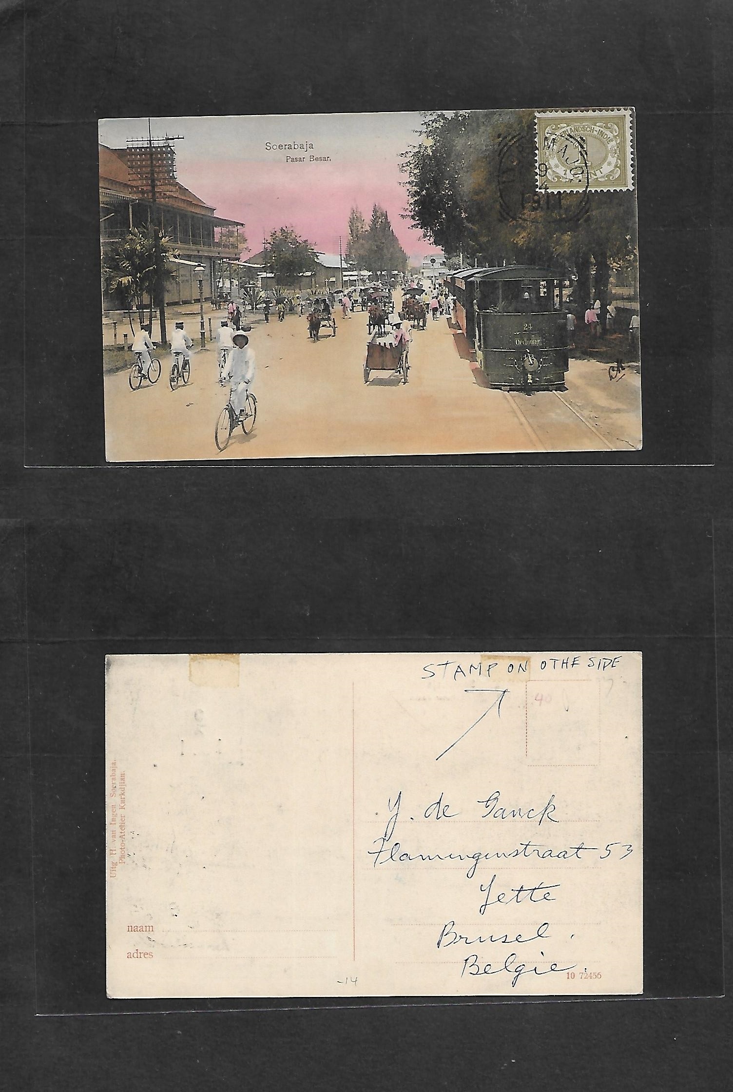 Lot Photo