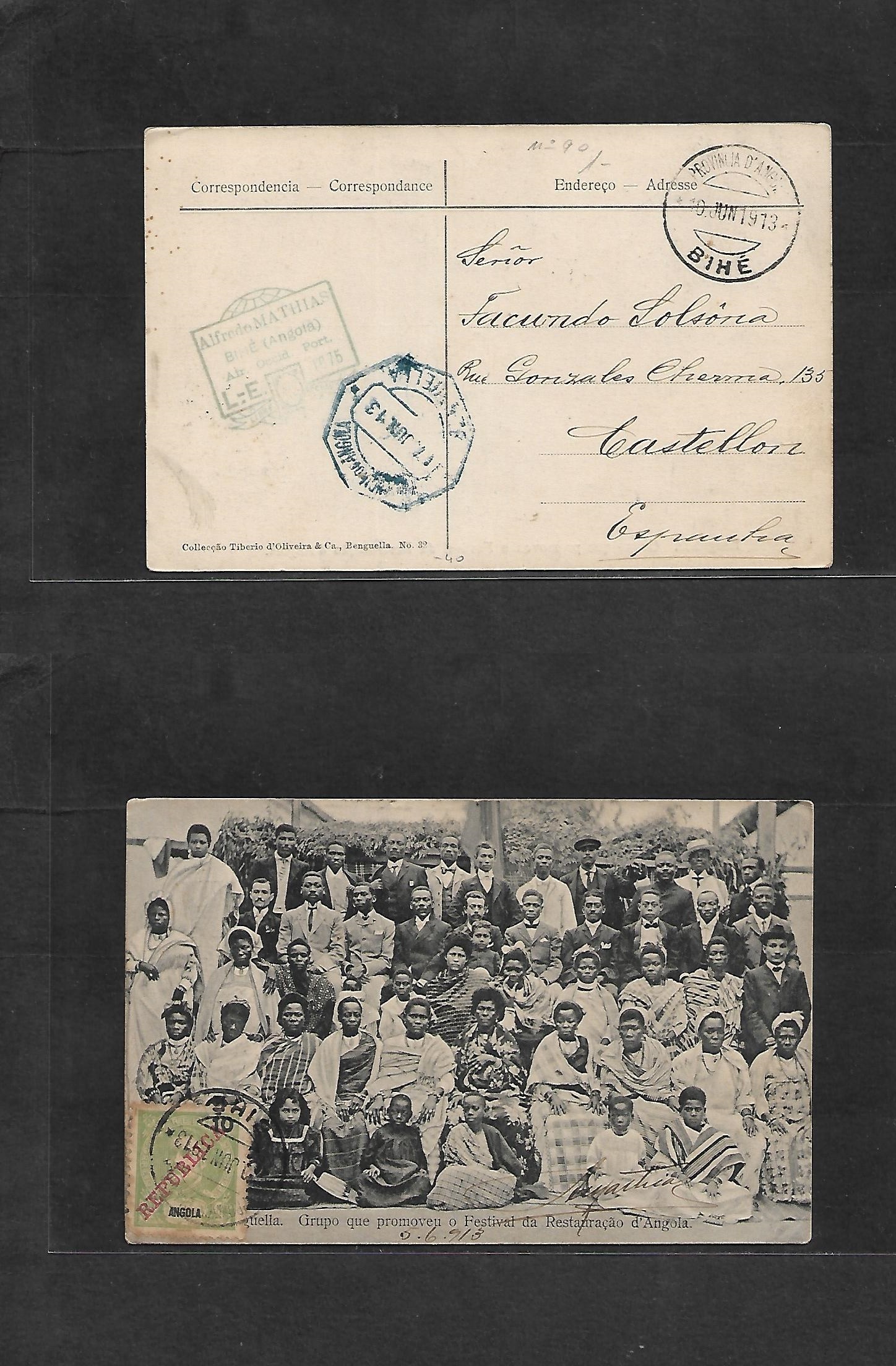 Lot Photo