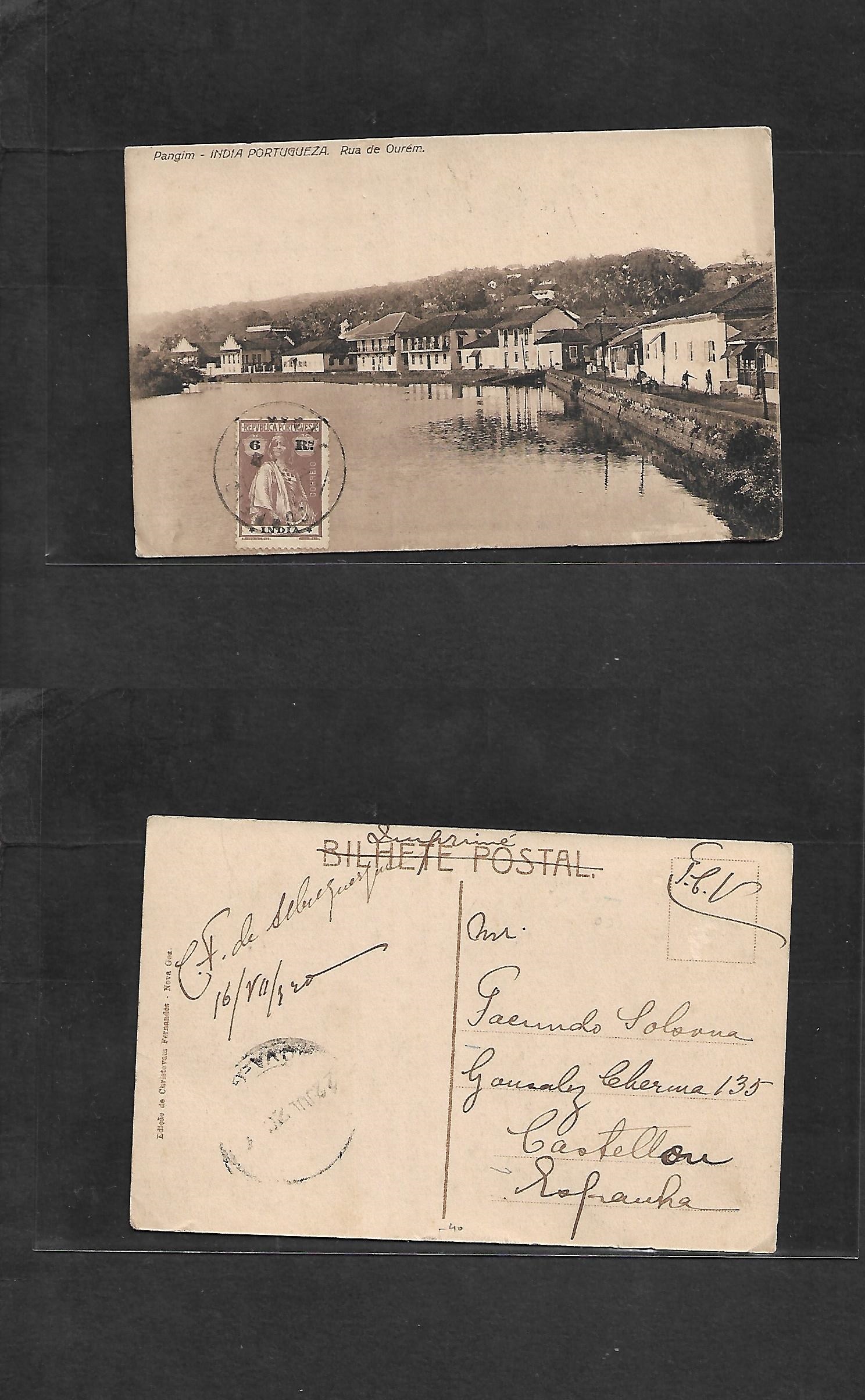 Lot Photo