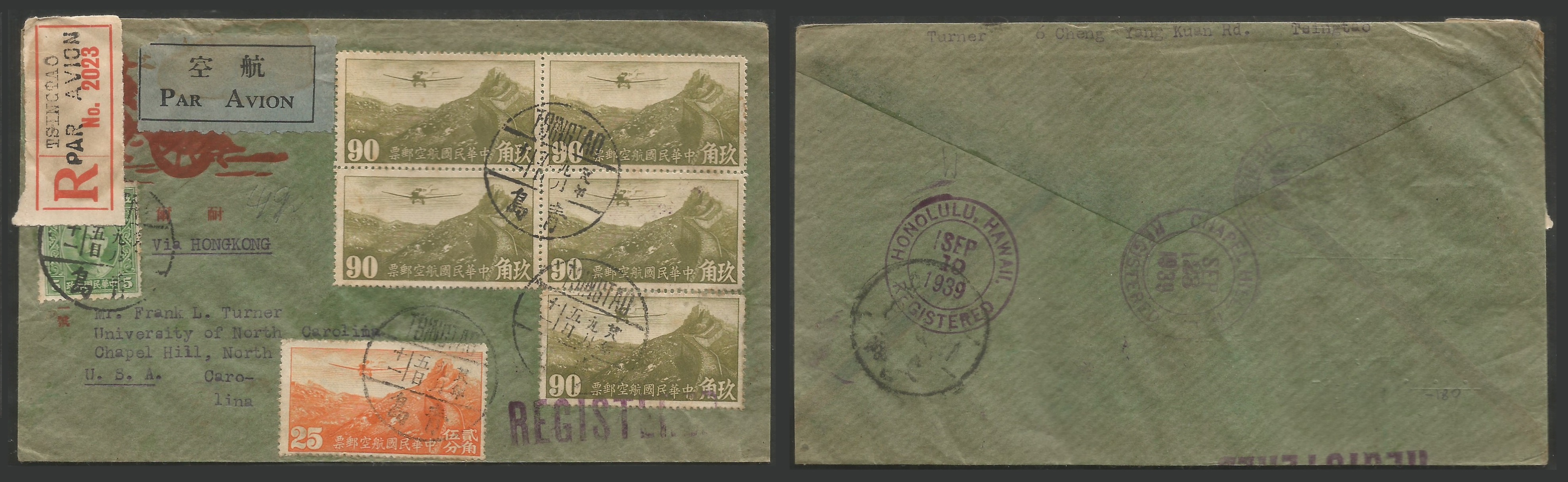 Lot Photo