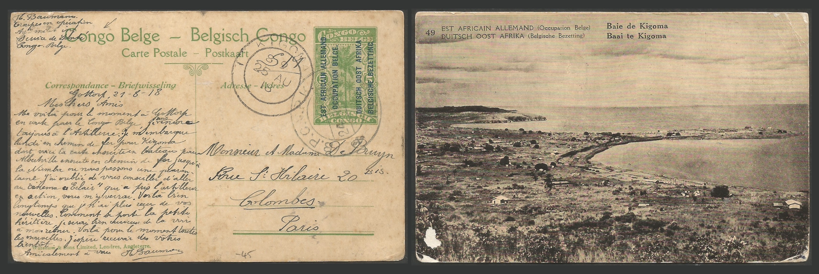 Lot Photo